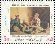 Goldsmith and Assistant, by Kamal-ol-Molk (1847-194