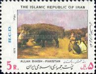Village Scene, by Ustad Allah Baksh (1895-1978)