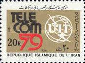 Third World Telecommunications Exhibition, Geneva