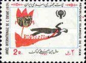 Tulip Rising from Blood of Revolutionary