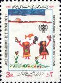 Children Greeting the Rising Sun
