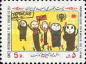 Children with Banners
