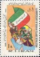 Revolutionaries with Flag