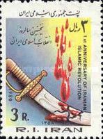 Dagger and Dripping Blood
