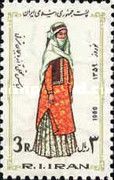 Women's Costume, East Azerbaijan