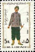Men's Costume, East Azerbaijan