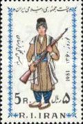 Men's Costume, Lorestan Province