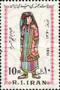 Women's Costume, Lorestan Province