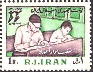 Boy and old man learn to write