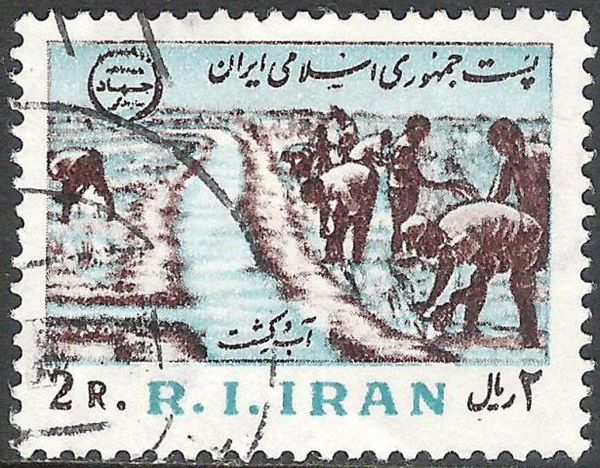 Irrigation