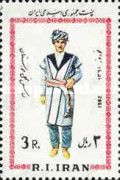 Men's Costume, Khuzestan Province