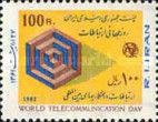 World Telecommunications Day 1982