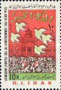 Demonstrators, pigeons