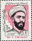 Sheikh Mohammad Khiabani (1880-1920)