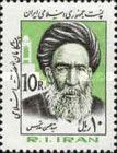 Seyed Hassan Modaress (1867-1937)