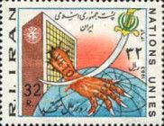 Sword of Iran Dismembering Hand of Great Powers on Globe