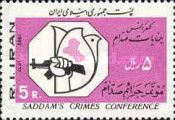 Saddam's Crimes Conference