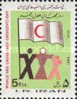World Red Cross and Red Crescent Day