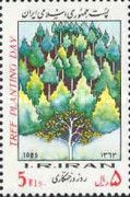 Trees