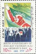 Women's Day 1985