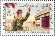 Soldier, bridge of Korramshar