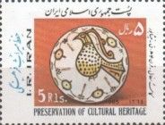 Stylised Bird Pattern