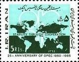 OPEC Emblem and World Map