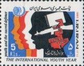 Profiles and Symbols of War