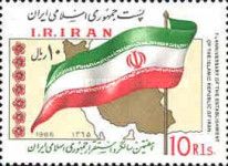 Flag, map of Iran