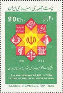Emblems of Revolution