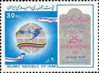 Globe with flag ribbon, plane