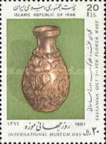 Sassanian Silver-gilt Flower Vase