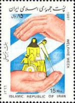Hands, handicapped persons