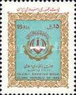 Islamic Bank Week