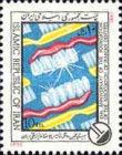 Toothbrushes, Teeth