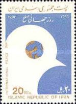Globe, dove of peace