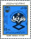 International Social Security Co-operation Week