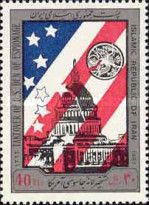 Damaged Capitol (Washington) in front of a desolving US-flag