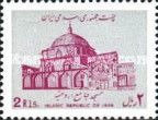 Djameh mosque, Urmia
