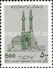 Djameh mosque, Yazd