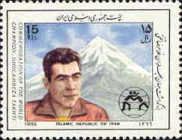 Gholamreza Takhti (1930-1968), freestyle wrestler