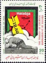 Halabja Chemical Attack