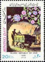 Miners with mine car, flowers