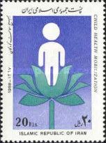 Flower, child