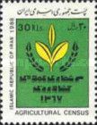 Agricultural Census