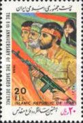 Soldiers