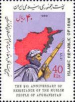 Afghan Resistance to Occupation