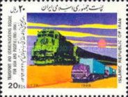 Train, truck