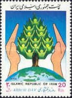 Tree, Hands, Part of the Globe