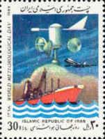 Meteorological equipment, ship, Boeing 747